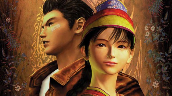 shenmue-600x337.jpg