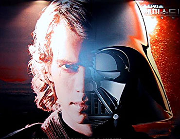 ani-darth-split-sm.jpg