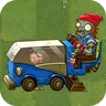 Zomboni2.png