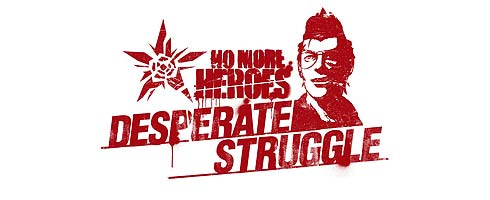 nomoreheroes24.jpg