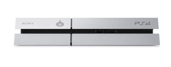 playstation-4-system-dragon-quest-metal-slime-edition-379669.6.jpg