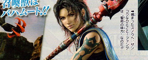 ffxiii.jpg