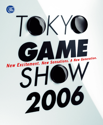 tgs2006.gif