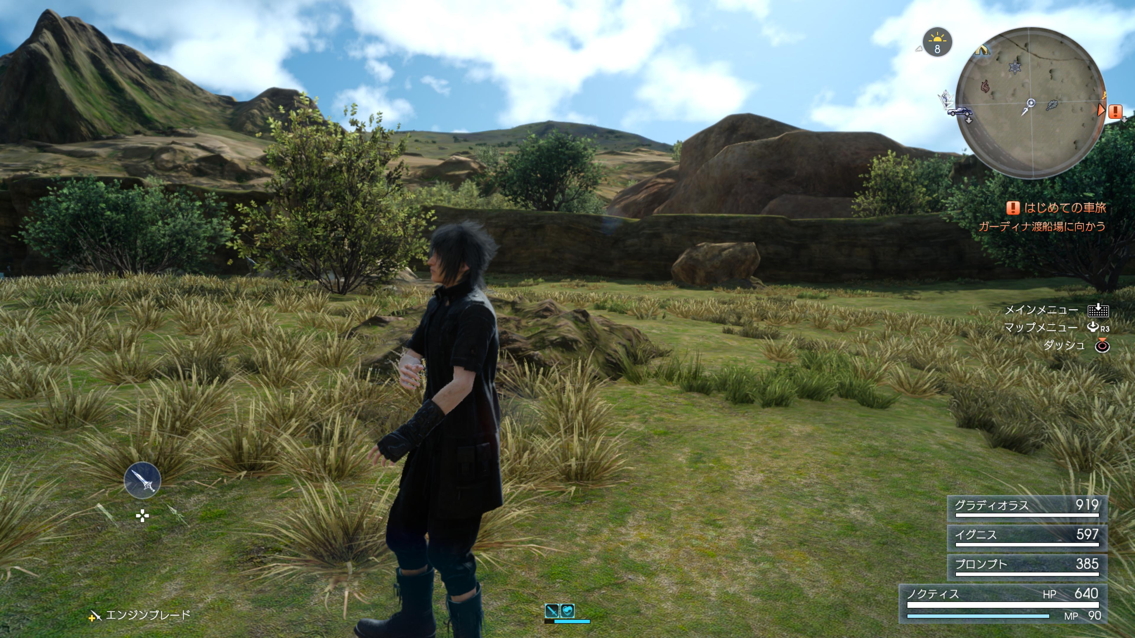 ff15-ps4-vs-pro-1-2.jpg