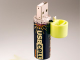 160x120_usb_battery_75869.jpg