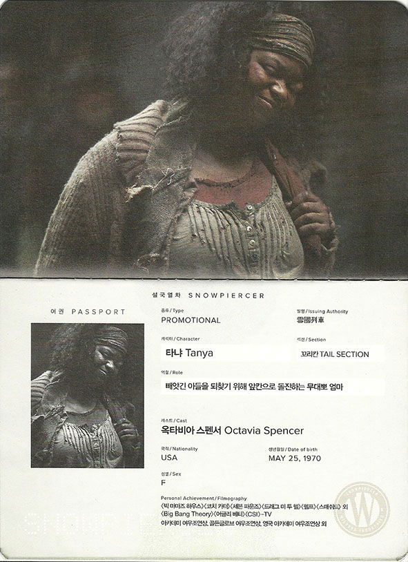 snowpiercerpassp-octavia-spencer.jpg