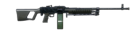 w3-type88.png