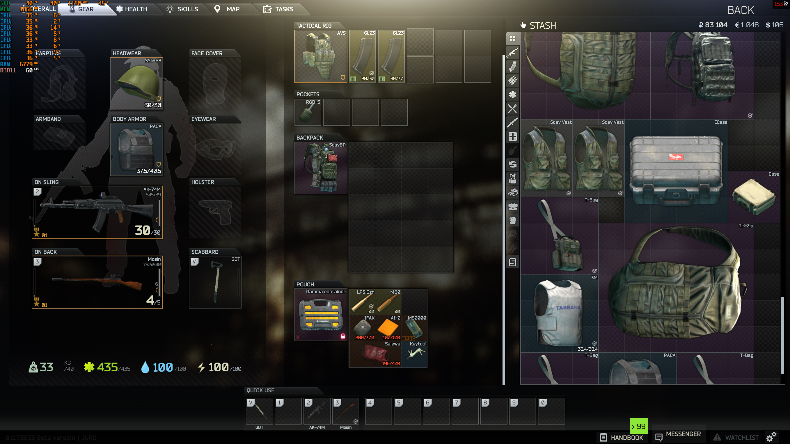 ktc7_escapefromtarkov_2019_08_09_01_37_34_046.jpg