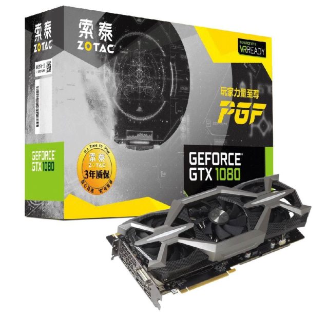 ZOTAC-GeForce-GTX-1080-PGF-Edition_1-635x620.jpg