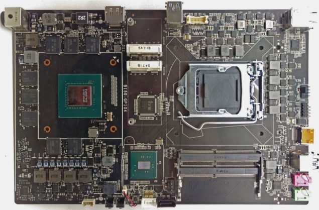 Colorful-B150-Motherboard-With-GeForce-GTX-1070-and-LGA-1151-635x418.jpg