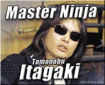 itagaki350.jpg