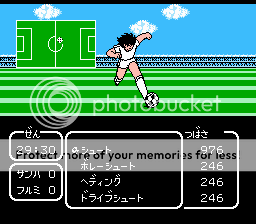 CaptainTsubasa2-HyperEditionbyWhipo.png