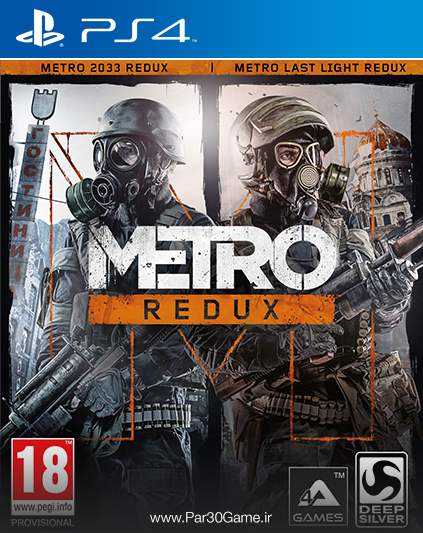 Metro-Redux-PS4-Game.jpg