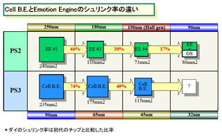 kaigai_1.gif