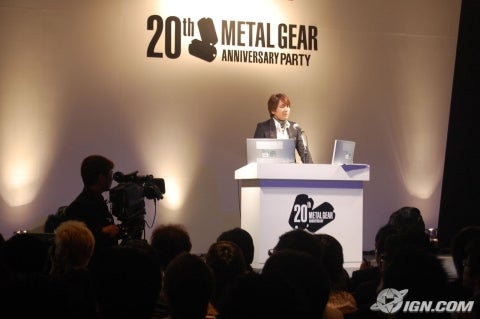 codec-14015-metal-gear-blog-20070724043235968-000.jpg