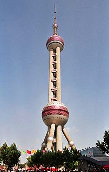 220px-Shanghai_oriental_pearl_tower.JPG