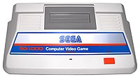 200px-Sega_SG-1000_Bock.jpg