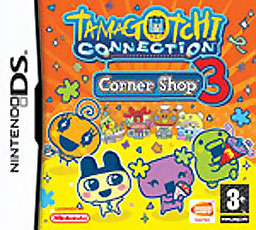 Tamagotchi_Connection_Corner_Shop_3.jpg