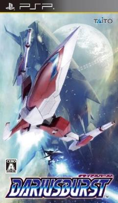 Darius_Burst_Cover.jpg