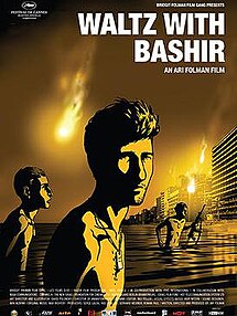 215px-Waltz_with_Bashir_Poster.jpg