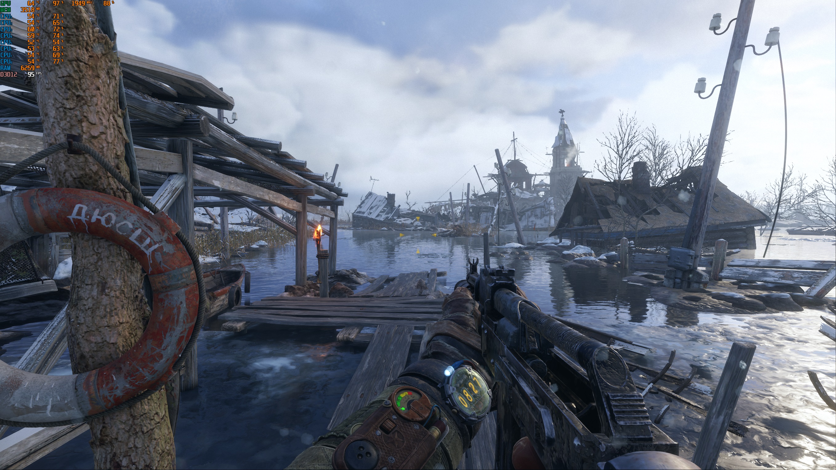 iuyd_metroexodus_2019_02_21_17_17_03_711.jpg