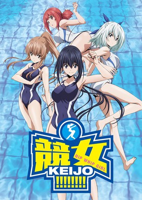 vers_keijo.jpg