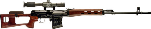 500px-SVD_Rifle.jpg