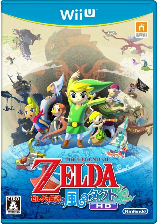 Wind-Waker-HD-Japanese-Cover.jpg